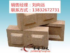 防火磚價(jià)格全解析 每立方、每塊價(jià)格及廠家報(bào)價(jià)指南